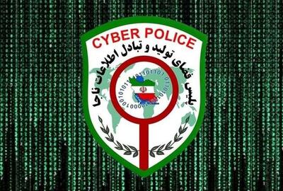 هشدار پلیس فتا؛ مراقب کلاهبرداری‌های اینترنتی درباره تورهای گردشگری باشید