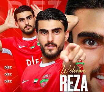 لژیونر جوان فوتبال ایران «سوباسا» شد +عکس