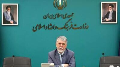 وزیر ارشاد: با همایون شجریان گفت‌وگو خواهیم کرد - مردم سالاری آنلاین