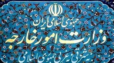 دخالت اروپا در موضوع موشکی و هسته ای ایران - مردم سالاری آنلاین