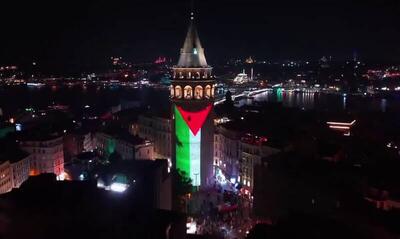 فیلم/ برج گالاتا استانبول به رنگ پرچم فلسطین درآمد