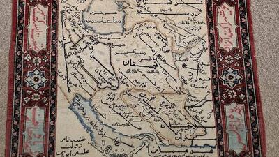 تصویر ایران روی فرشی که دختران صد سال پیش بافتند