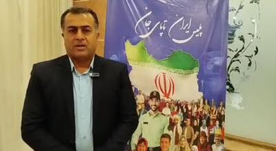سرهنگ شمسائی: خانواده شهدای فراجا نماد ایثار و پایداری هستند