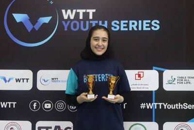 دختر پینگ‌پنگ‌باز ایران جهانی شد