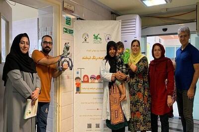  بیمارستان کودکان مفید «آوای قصه، رنگ لبخند» را برگزار کرد