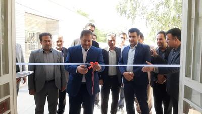 مجتمع شوق زندگی در شهرستان دهلران افتتاح شد 