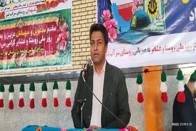 اختصاص ۱۲۲ میلیارد تومان اعتبار از محل آلایندگی برای تحول در روستاها