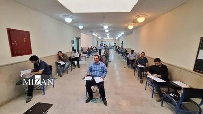 مدارک لازم برای پذیرفته‌شدگان آزمون کارشناسان رسمی ۱۴۰۴