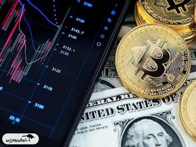 پرسودترین و پرضررترین رمزارزهای چهارشنبه ۱۶ مهر ۱۴۰۴
