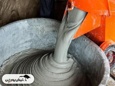 سیدکو امروز بازگشایی می شود؟