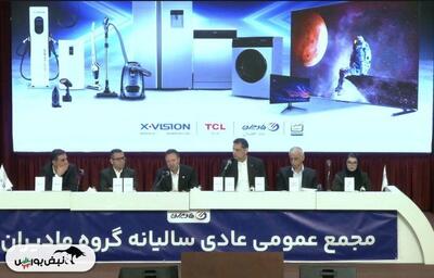 گزارش مجمع مادیرا ۱۴۰۴ | برنامه ورود زیرمجموعه مادیرا به بورس