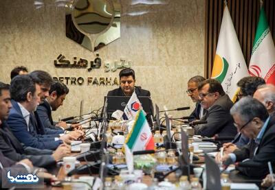 فرخوان جذب نیرو در پتروشیمی سبلان ۲ از طریق آزمون | نفت ما