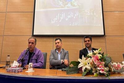 مرادی: داخل اتاق VAR ضعف هایی وجود دارد - پارس فوتبال