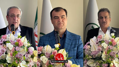 مدیرعامل بیمه البرز: ایجاد بیمه اتکایی ملی ضرورتی راهبردی برای صنعت بیمه است