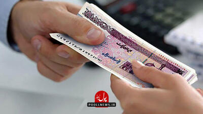 پرداخت وام ازدواج و فرزندآوری از مرز ۱۳۶ همت گذشت