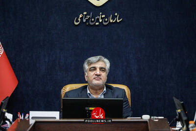 نشست شورای معاونین سازمان تأمین اجتماعی با حضور، مدیرعامل، معاونین و مدیران این سازمان در راستای بررسی اولویت ها و اقدامات برگزار شد.