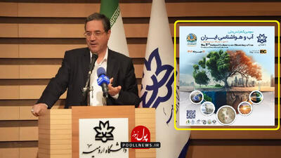 تخلیه روستا‌های اطراف دریاچه ارومیه، صحت ندارد