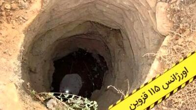 کشته و زخمی شدن ۴ کارگر چاه‌کن در چرش‌دره