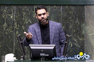 ثابتی نماینده مجلسی که به جای رسیدگی به سفره مردم با کار‌های دیگری اتلاف وقت می‌کند!