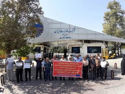 تجمع اعتراضی بازنشستگان در شهرهای مختلف+ عکس