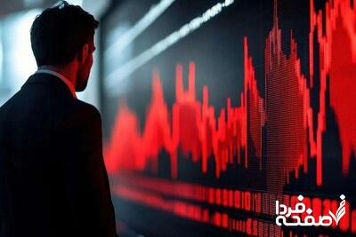 وضعیت شاخص بورس در معاملات امروز