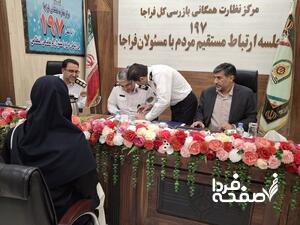 مهلت بخشودگی جرایم رانندگی تمدید می‌شود؟+ عکس