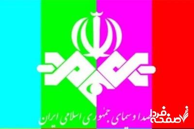 انتقاد مدیر پیشین شبکه 3 از مدیران صداوسیما: عائل فردوسی پور و مهران مدیری ورامبد جوان را برگردانید