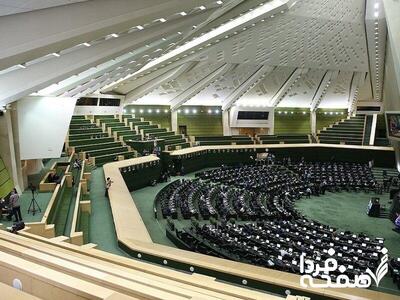 انتقاد روزنامه دولت از مجلس:مگر رهبری نگفتند از ابزارهای نظارتی بصورت افراط استفاده نکنید؟/وزیر هنوز از مجلس به دفترش نرسیده بود که سوال بعدی مطرح شد!