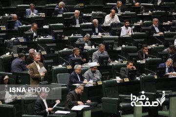 تذکر یک نماینده مجلس درباره انحلال یا ادغام سازمان عشایر/ قالیباف پاسخ داد