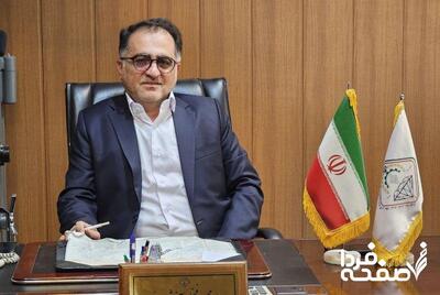 رکورد تاریخی قیمت طلا و سکه در ایران/ پیش بینی بازار فردا 17 مهرماه