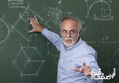  نارضایتی گسترده معلمان از سامانه حضوری