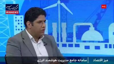 خبر مهم برای دارندگان کارت سوخت | حذف کارت سوخت این افراد