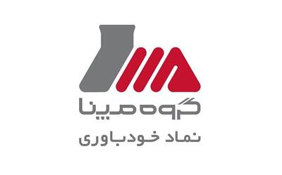 فروش ۴۰ لکوموتیو باری MAP۳۰ توسط کنسرسیوم رمپنا