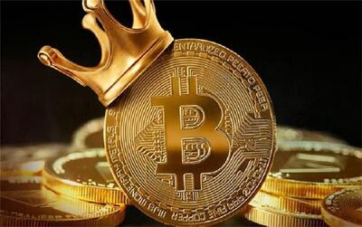 قیمت بیت‌کوین امروز چهارشنبه ۱۶ مهر ۱۴۰۴