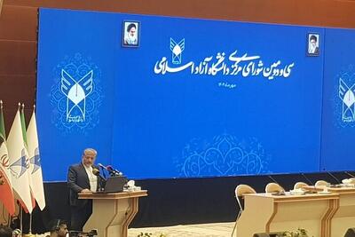 رئیس دانشگاه آزاد اسلامی: مسیر دانشگاه آزاد تغییر نمی‌کند | شفقنا، آخرین اخبار ایران و جهان
