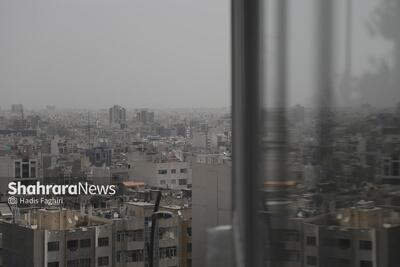 صدور هشدار سطح زرد هواشناسی در خراسان رضوی در پی پیش‌بینی کاهش کیفیت هوا در مشهد (۱۶ مهر ۱۴۰۴)