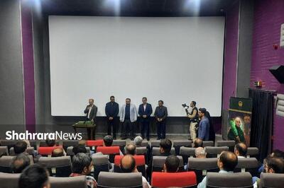 رونمایی از مستند استاد فرشچیان و نماهنگ «چای و گلاب» در مشهد
