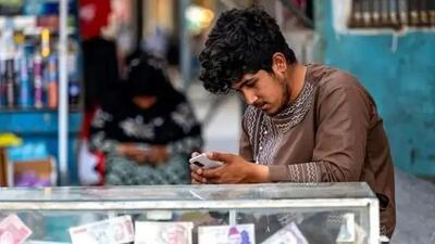 دسترسی به شبکه‌های اجتماعی در افغانستان محدود شد