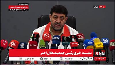 کولیوند: ۳ فروند بالگرد مجهز به ناوبری جدید و دید در شب به جمعیت هلال احمر اضافه خواهد شد + فیلم