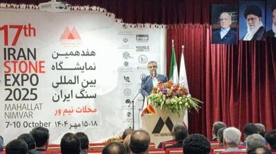 هدف‌گذاری برای ایجاد پایانه صادراتی سنگ در محلات