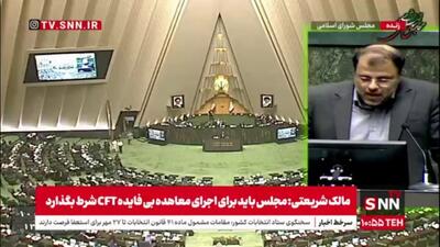 ظهوریان، نماینده مشهد: نتیجه فرایند خصوصی‌سازی در دو دهه اخیر چیزی نبوده جز غارت اموال بیت‌المال