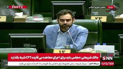 ثابتی: آقای باهنر! بار مالی برای دولت شما‌ها هستید؛ چون سال‌ها در این کشور هستید ولی معلوم نیست هنر و خروجی شما چه بوده!