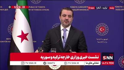 وزیر خارجه سوریه: توافق با قسد فقط بر روی کاغذ است و به سمت عملگرایی پیشرفتی نداشته است