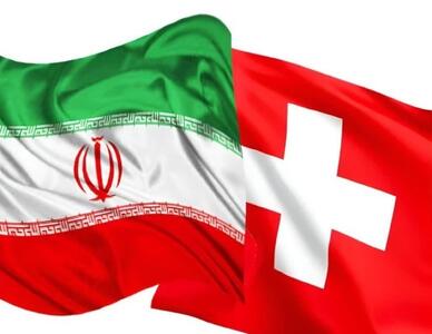 دیدار وزرای علوم ایران و سوئیس با هدف گسترش همکاری‌های علمی بین‌المللی