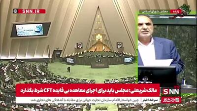 بیاتی: آقای رئیس‌جمهور! شما می‌گویید تحریم‌ها و اسنپ‌بک تاثیری ندارد اما در عمل دلار و طلا سر به فلک کشیده؛ با مردم رو راست باشید