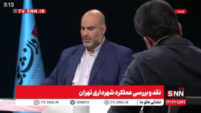 توکلی زاده: در جشن های خیابانی از همه دوگانه‌هایی که می‌خواستند درست کنند دور شدیم + فیلم