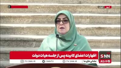 مهاجرانی: موضوع آماده سازی زیرساخت‌ها برای رفع فیلترینگ برخی پلتفرم‌ها در حال پیگیری توسط وزارت ارتباطات است