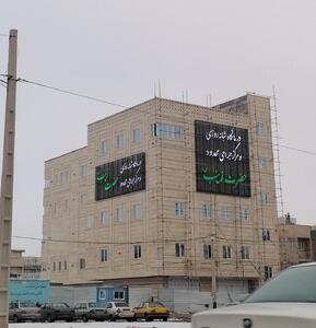 آغاز به‌کار مجهزترین درمانگاه بسیجیان در زنجان