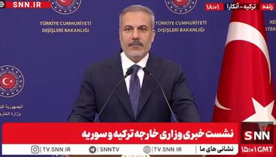 وزیر خارجه ترکیه: طرف های منازعه در سوریه باید بصورت مستقل اختلافات خود را حل بکنند + فیلم