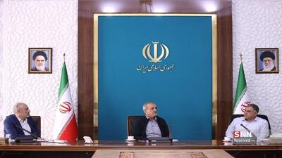ادامه پیگیری‌های رئیس جمهور برای سامان‌دهی ناترازی‌ها